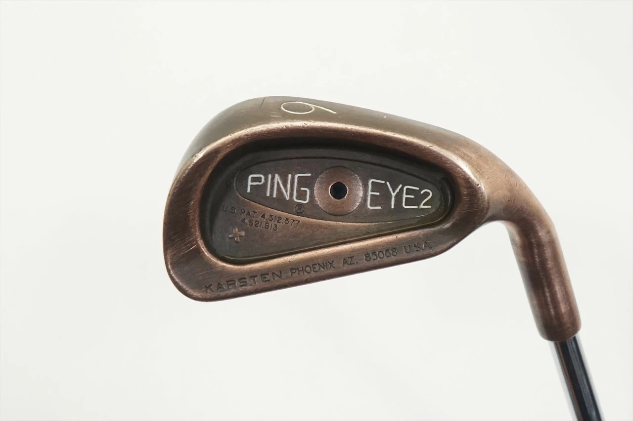 Ping Eye 2 Beryllium Copper 6 Iron Flex Steel 985312 Good 4 Ping Eye 2 Beryllium Copper 6 Iron Flex Steel 985312 Good - Image 2