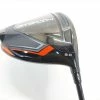 Taylormade Stealth 9° Driver Stiff Flex Kai'Li White 60 Good W/ HC 1 Taylormade Stealth 9° Driver Stiff Flex Kai'Li White 60 Good W/ HC -Adams Golf Shop 01044598 2 20182.1669921068