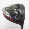 TaylorMade Stealth Plus 8° Driver X-Stiff Flex Ventus Black Velocore 6-X W/ HC -Adams Golf Shop 01046778 1 10513.1675355859