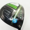 Callaway Epic Max Ls 9° Driver Stiff Flex Hzrdus Smoke 1056051 Good -Adams Golf Shop 01056051 1 10863.1675197128