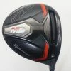 Taylormade M6 10.5° Driver Regular Flex Atmos 1059421 Good -Adams Golf Shop 01059421 1 12808.1676486378