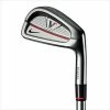 Nike Victory Red Forged Split Cavity Back 7 Iron Stiff DG 995317 Left Hand Lh -Adams Golf Shop NIKE IRON SET VICTORY RED FORGED SPLIT CAVITY BACK 05913.1671819382